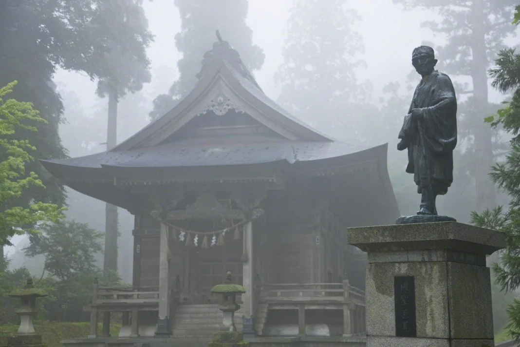 Sanjin Gosaiden Shrine and Basho at Dewa Sanzan Sacred Mountains in Japan's Yamagata Prefecture