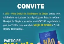 Surge a USTO, que estreia com mobilização na Câmara contra a Reforma da Previdência, hoje