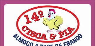 Rotary Integração realiza “14º Cisca e Pia” dia 11