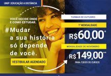 UNIP EAD com promoção relâmpago: 30% OFF até o final do curso