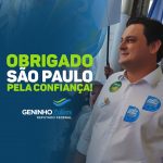 f0d54ba7-0a51-4bd1-be8f-20aea6de541e