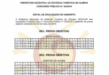Vunesp divulga gabarito de provas dos concursos públicos da Prefeitura e Diário reproduz. Confira
