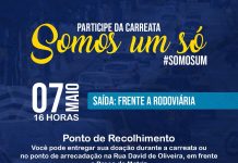 Nesta quinta-feira, Campanha e carreata solidária arrecadam alimentos e produtos de higiene
