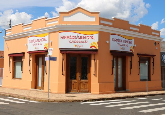 Entrega de remédios pela Farmácia Municipal pode ser delivery via Cartão Cidadão