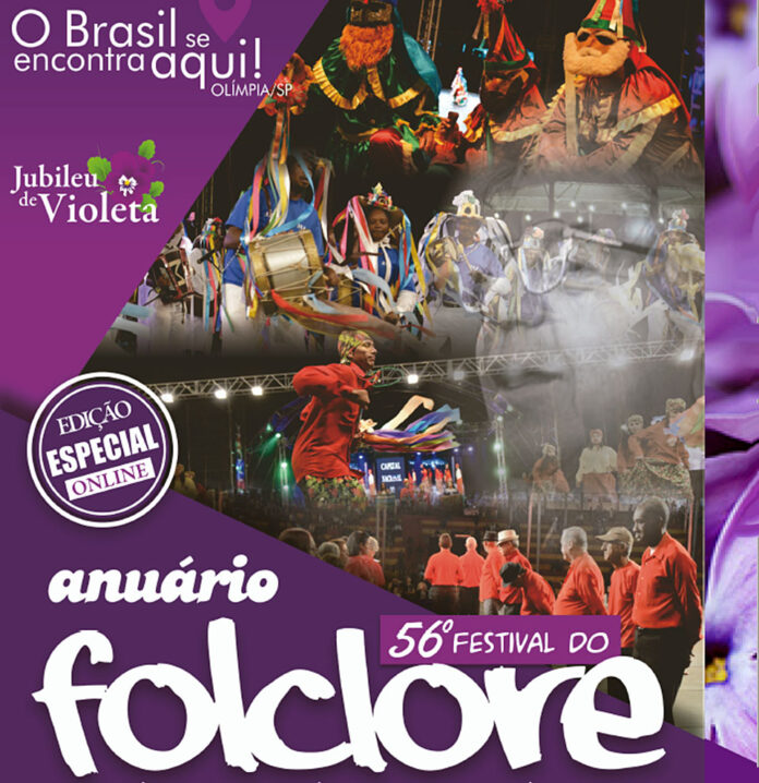 Anuário do 56º Festival de Folclore de Olímpia, pela primeira vez, digital. E pode ser lido aqui