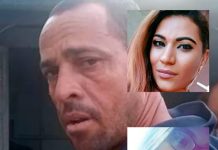 Assassino de Baguaçu matou ex-mulher e sobrinha alegando traição
