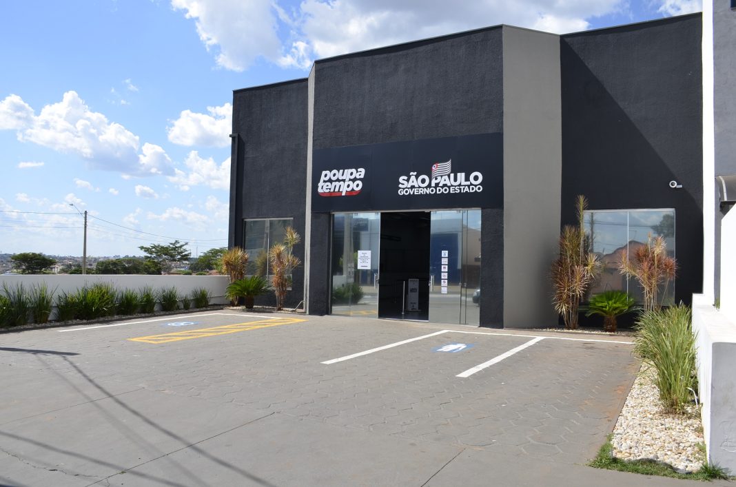 PoupaTempo Olimpia (2) (1)