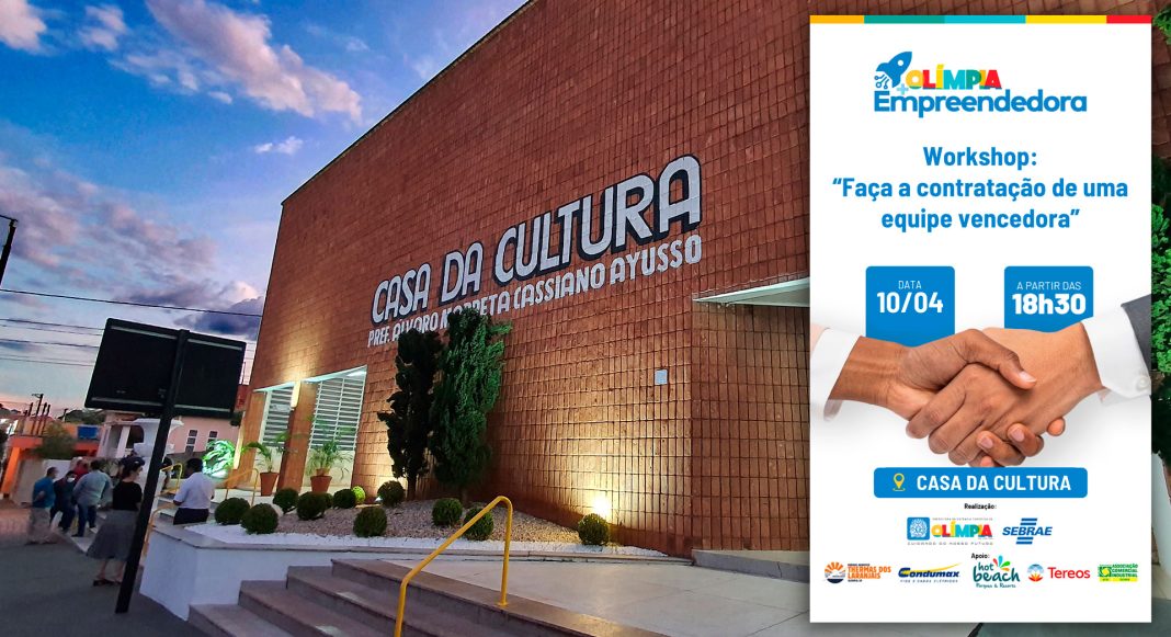 casadaculturasebrae