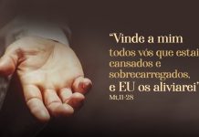 Também precisamos descansar!