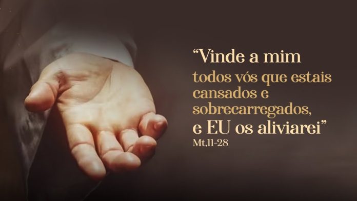 Também precisamos descansar!